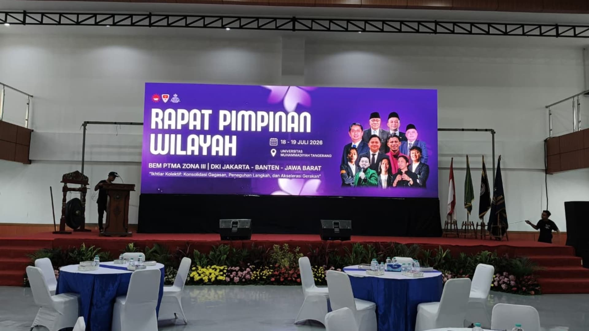 BEM PTMA Zone III Regional Leadership Meeting
